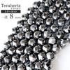 [GOLD STONE] Terahertz Ore Star Cut Beads, 40cm Long, Multi-Faceted, Handmade Accessories, Sold In Strands, 8mm