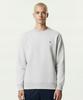 LENGAGEMENT Small Heart Sweatshirt [Melange Gray]