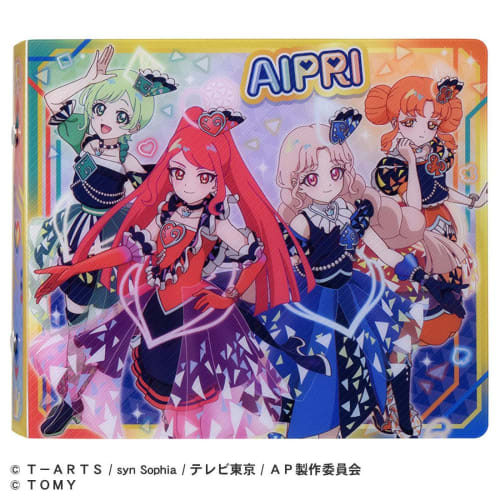Himitsu no Iipuri Himitsu no Ipri Card Album Quartet Star