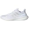 adidas Pureboost 23 Comfortable Minimalist Shock Absorbing Durable Low Top Running Shoes Unisex Running Shoes White IH7671