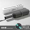 Automatic Umbrella for Rain and Shine, Enlarged and Thickened Reinforcement, UV Protection, Sun Protection, Outdoor Shading, Folding Sun Umbrella