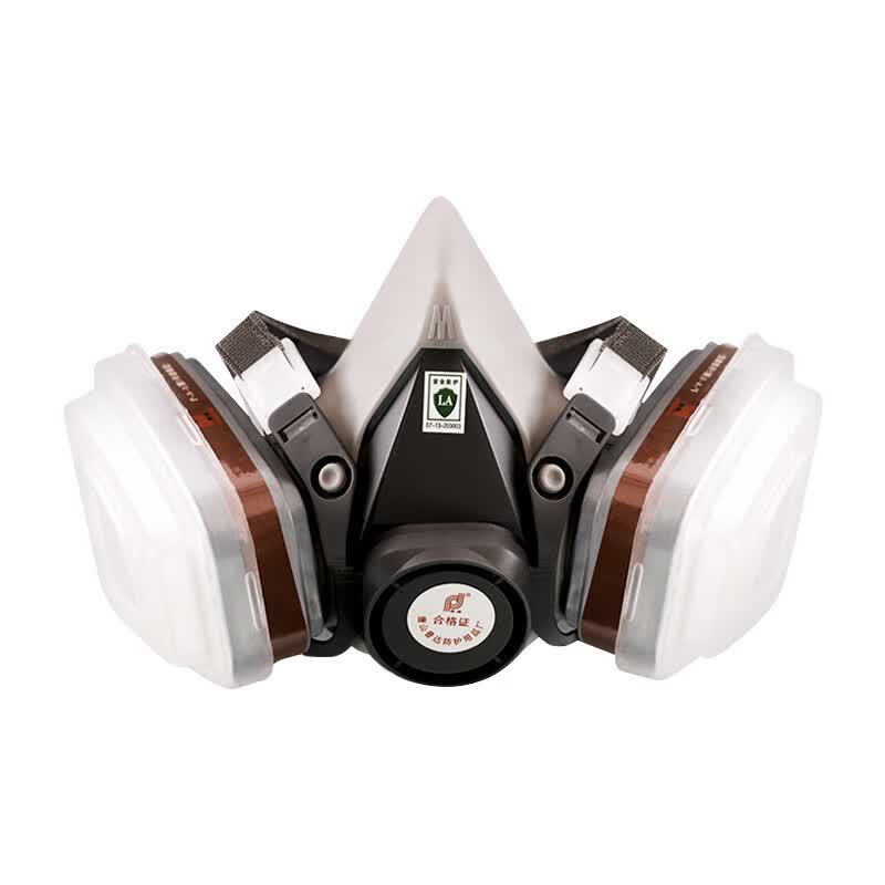 Puda Industrial Gas Mask Respirator One Size