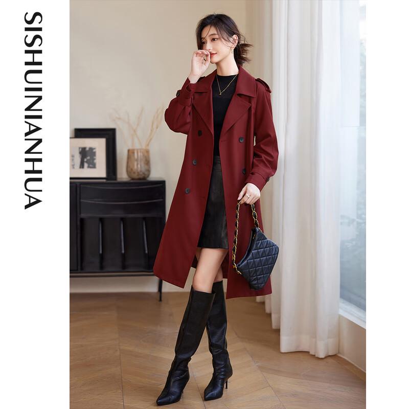 Si Shui Nian Hua Women's Commuter Mid-Length Trench Coat