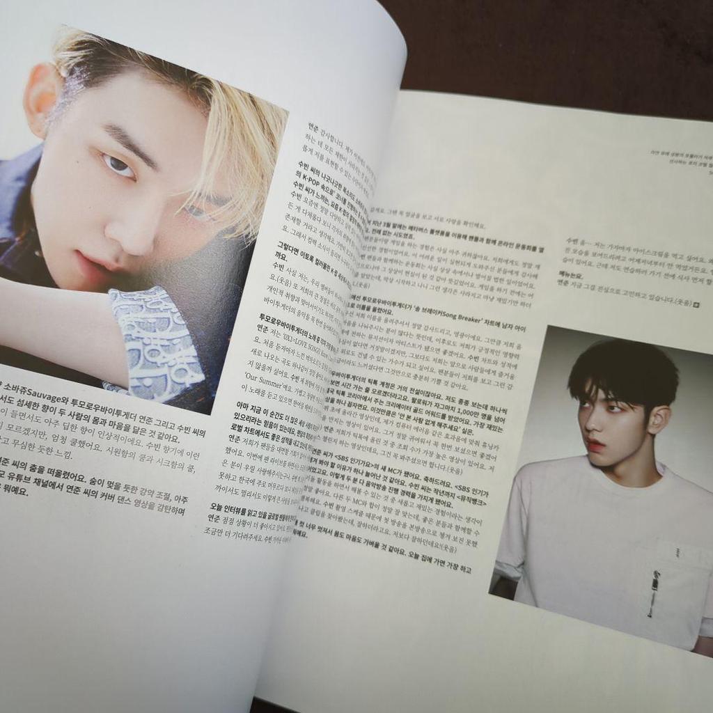 [USED] DAZED KOREA 2022 183 TXT Yeonjun Soobin