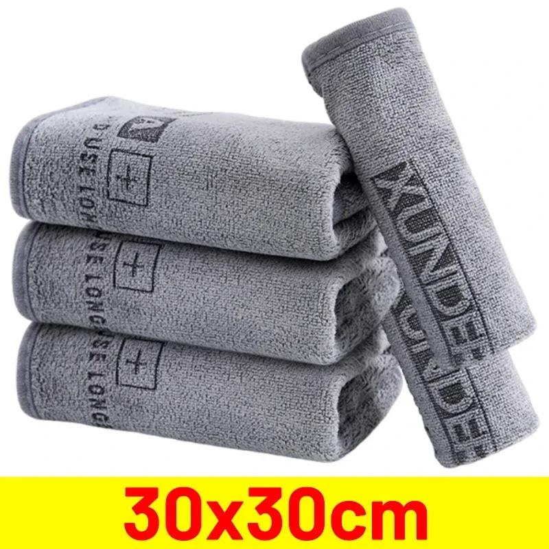 

Wholesale Microfiber Car Washing Towel Auto Cleaning Drying Cloth Hemming Car Care Detailing Cloth Water Absorption Car Rag 1PCS