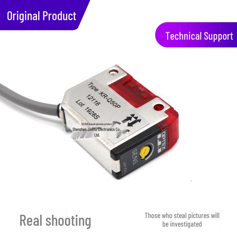OPTEX KR-Q50P Photoelectric Sensor - Reflective Type for Translucent Objects
