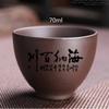 High Quality Travel Tea Sets, Portable Ceramic Kungfu Tea Pot and Cup Set, Purple Clay Tea Pot Set, Chinese Tea Ceremony