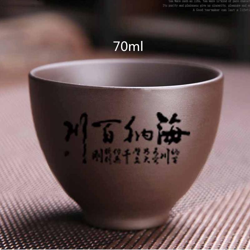 High Quality Travel Tea Sets, Portable Ceramic Kungfu Tea Pot and Cup Set, Purple Clay Tea Pot Set, Chinese Tea Ceremony