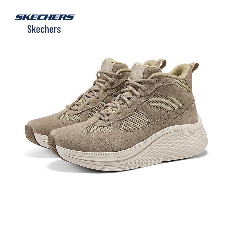 Skechers Women's Retro Casual Sport Shoes 144370