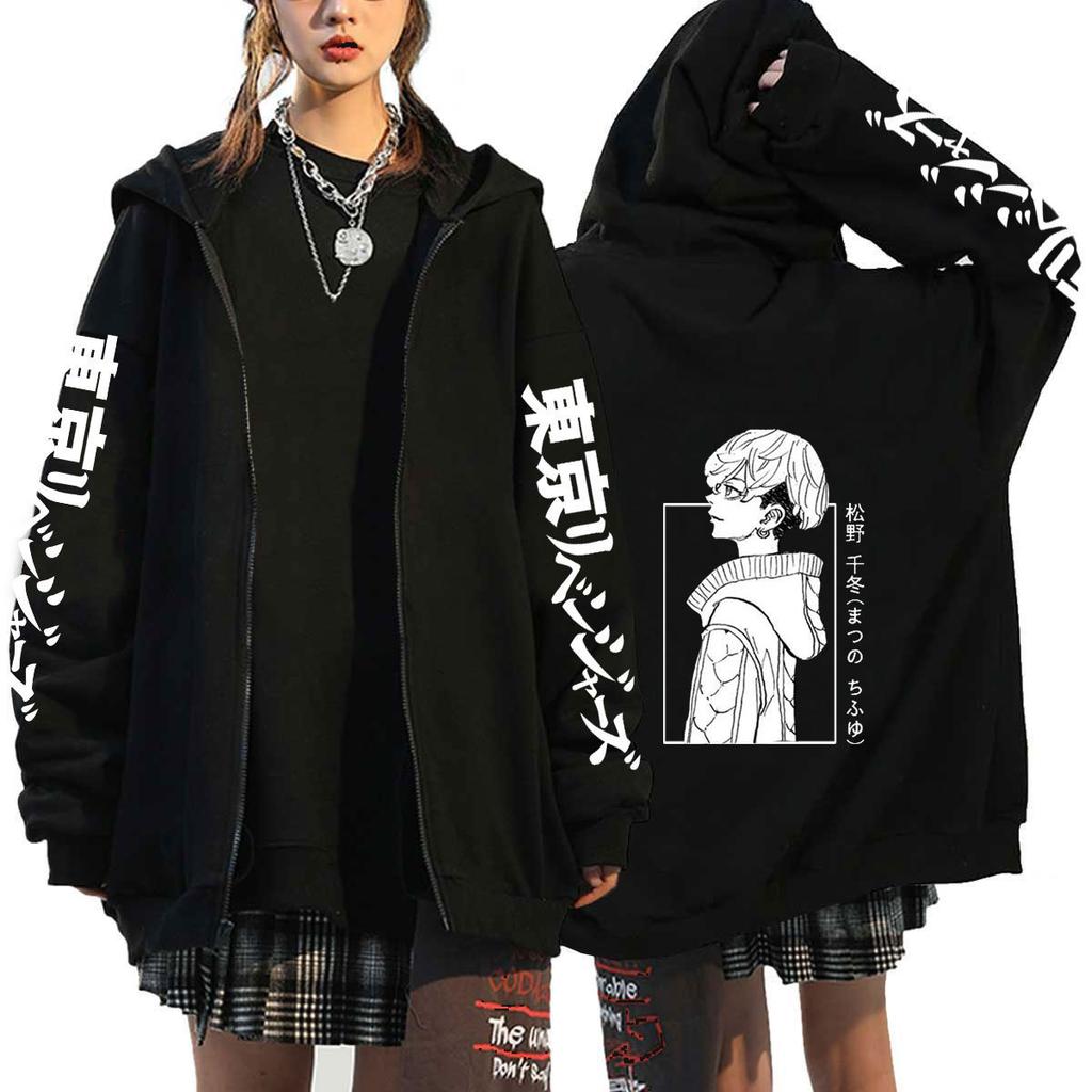 Tokyo Revengers Graphic Print Teen Zip Hoodie Fall Winter Fashion Casual Sports Sweatshirt Winter Loose Sport Hoodie