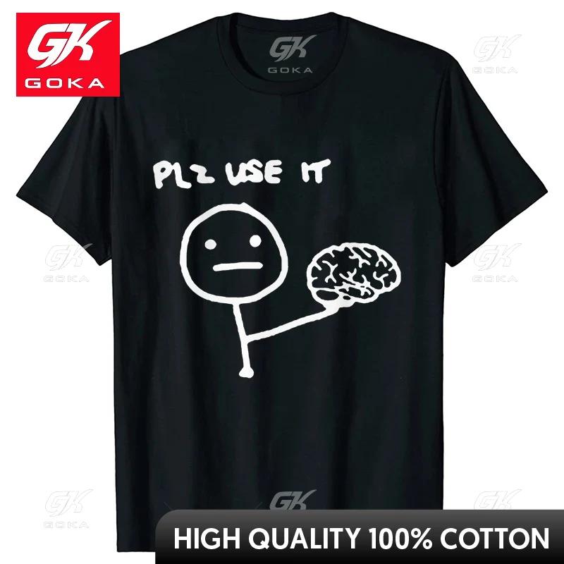 

Please Use IT T Shirts for Unisex Sarcasm Funny Brain Graphic Y2k Tops Streetwear Short Sleeve Harajuku Humor Joke Oversized Tees 4XL