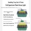 Seedling Box Set: 4-Piece with 8-Core Lamp, Thickened High Cover, Perforated for Cultivation and Propagation