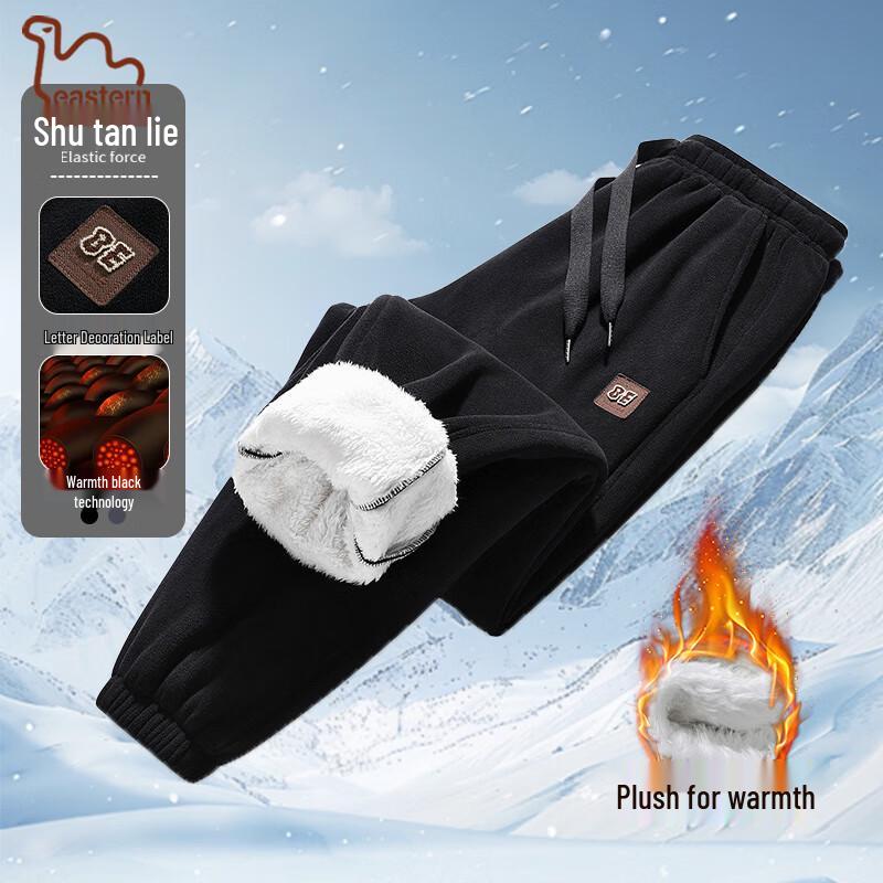Eastern Camel Men's Winter Fleece Lined Casual Pants