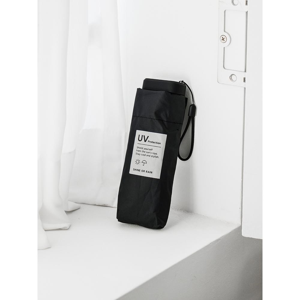 Daiso [max 99 Uv Block] Uv-Etikett 5 Stufen Verdunkelung Manueller Schirm 6k 50cm