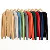 Men's Classic V-Neck Single-Breasted Korean-Style Loose Knit Cardigan Sweater