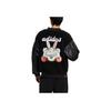 Adidas Neo U CNY Jacket Embroidered Fleece Baseball Uniform Unisex Jackets Black IA6903