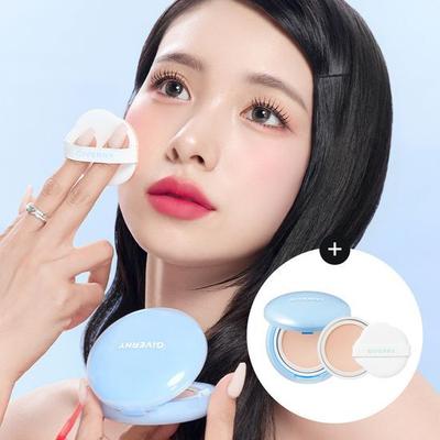 Cloud Mesh Cushion (Main + Refill) 3 Colors