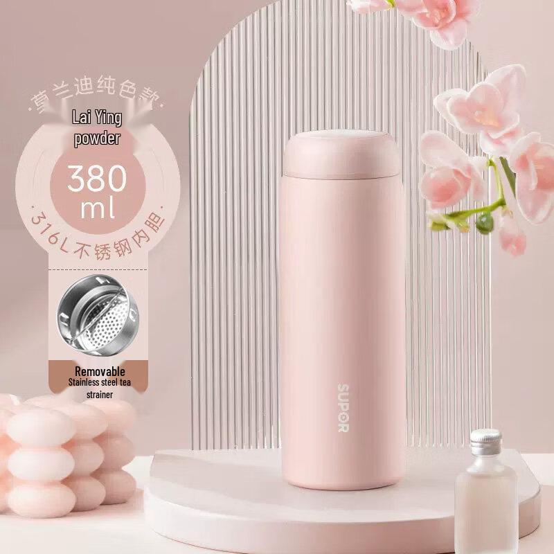 Supor Large Capacity Stainless Steel Vacuum Insulated Tumbler with Tea Filter