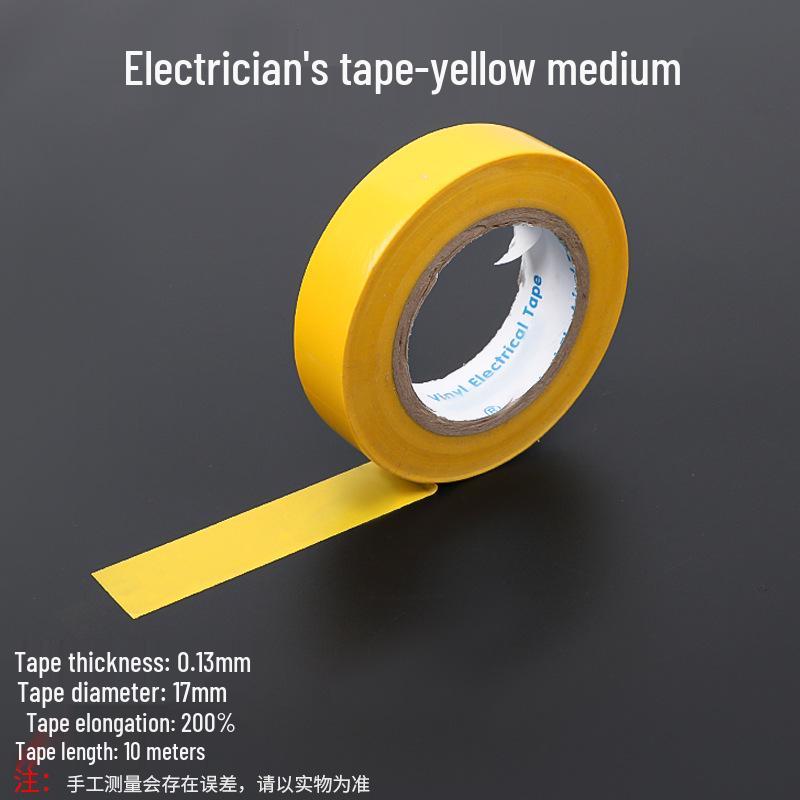 Pearl River Electrician's Super Sticky, Cold Resistant PVC Insulating Tape