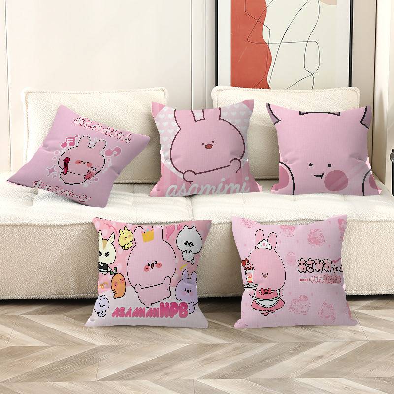 A-Asamimichan Cushion Cover Car Throw Pillow Case For Sofa Car Christmas Gift 40x40cm 45x45cm
