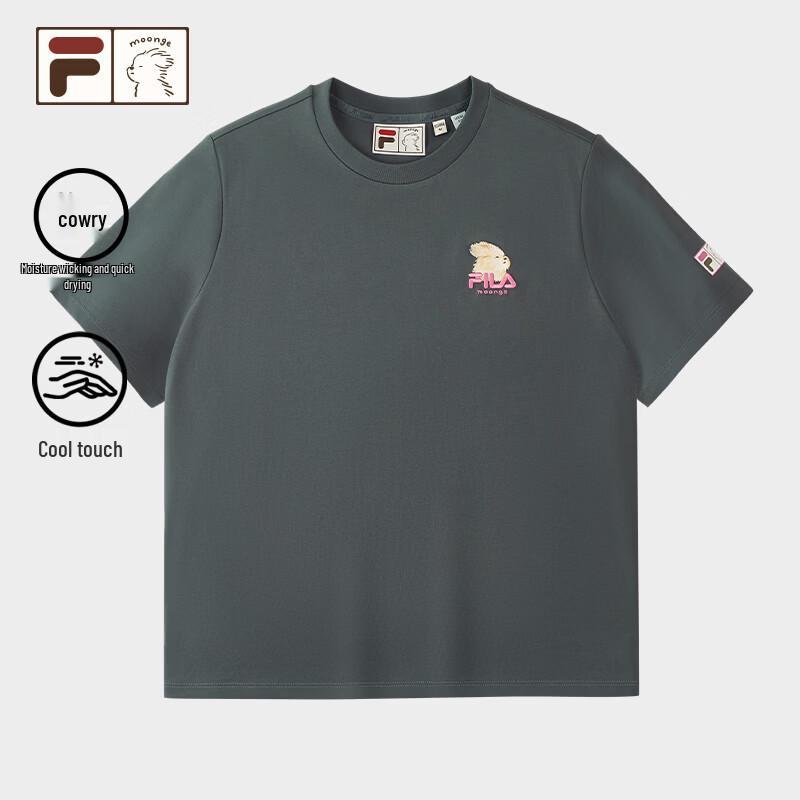 Fila 'Careless Dog' Collaboration Quick-Dry Short Sleeve T-Shirt