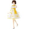 Sekiguchi Momokodoll Cor de Pêssego Promessa Cor de Pêssego Promessa 221875 Tamanho Altura Aprox.. 27cm Amarelo