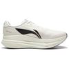 Li Ning Red Hare 9 ULTRA Abrasion Resistant Breathable Rebound Low Top ARPW007-8