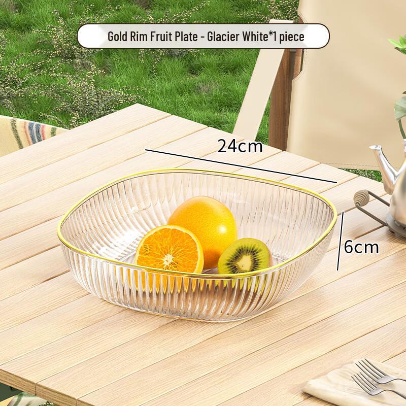 ZISIZ Light Luxury Ceramic Fruit Dessert Plate