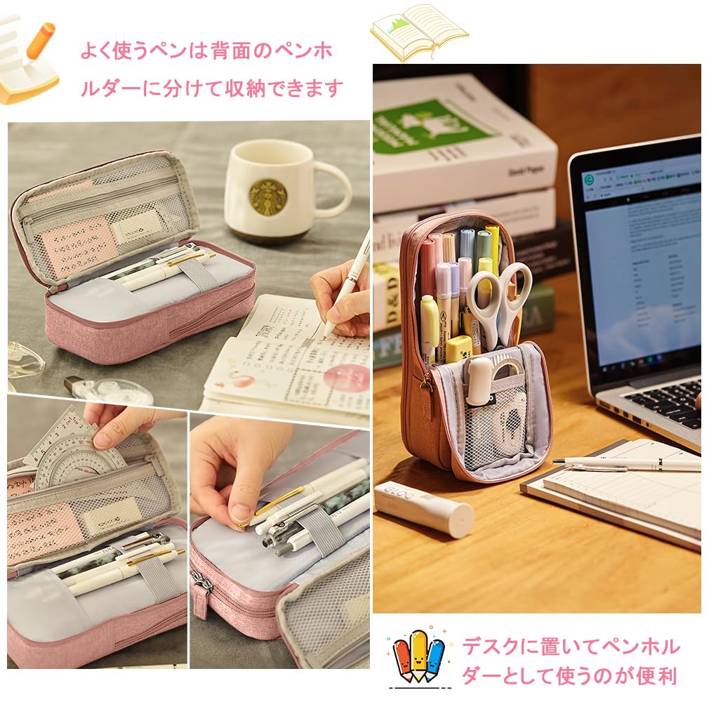 iSuperb Pencil Pencil Pencil Pen Large Elementary School Junior High School Stationery Small Item Student Stationery Coming of Age School New Pink