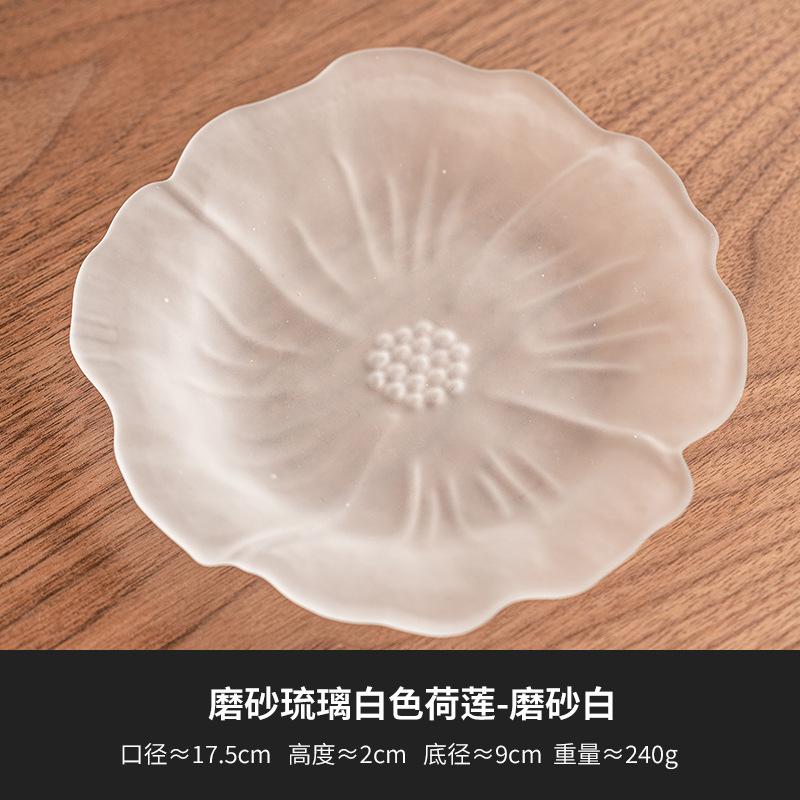 

Crystal Glass Flower Teapot Tray High Value Tea Ceremony Accessory Pink Tea Plate M