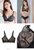 Maternity Nursing Supervised by a Midwifery Made with Fits with Gummy for and Mama Fluffy Black Lace [ANGELIEBE] Bra, Bra, Clinic, Moms, Soft, Candy,