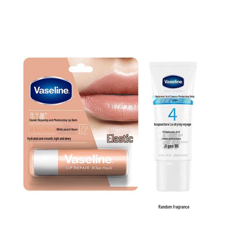 Vaseline Peach Lip Balm & Hyaluronic Acid Body Lotion Set
