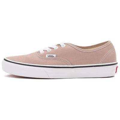Unisex schoenen – Sneakers