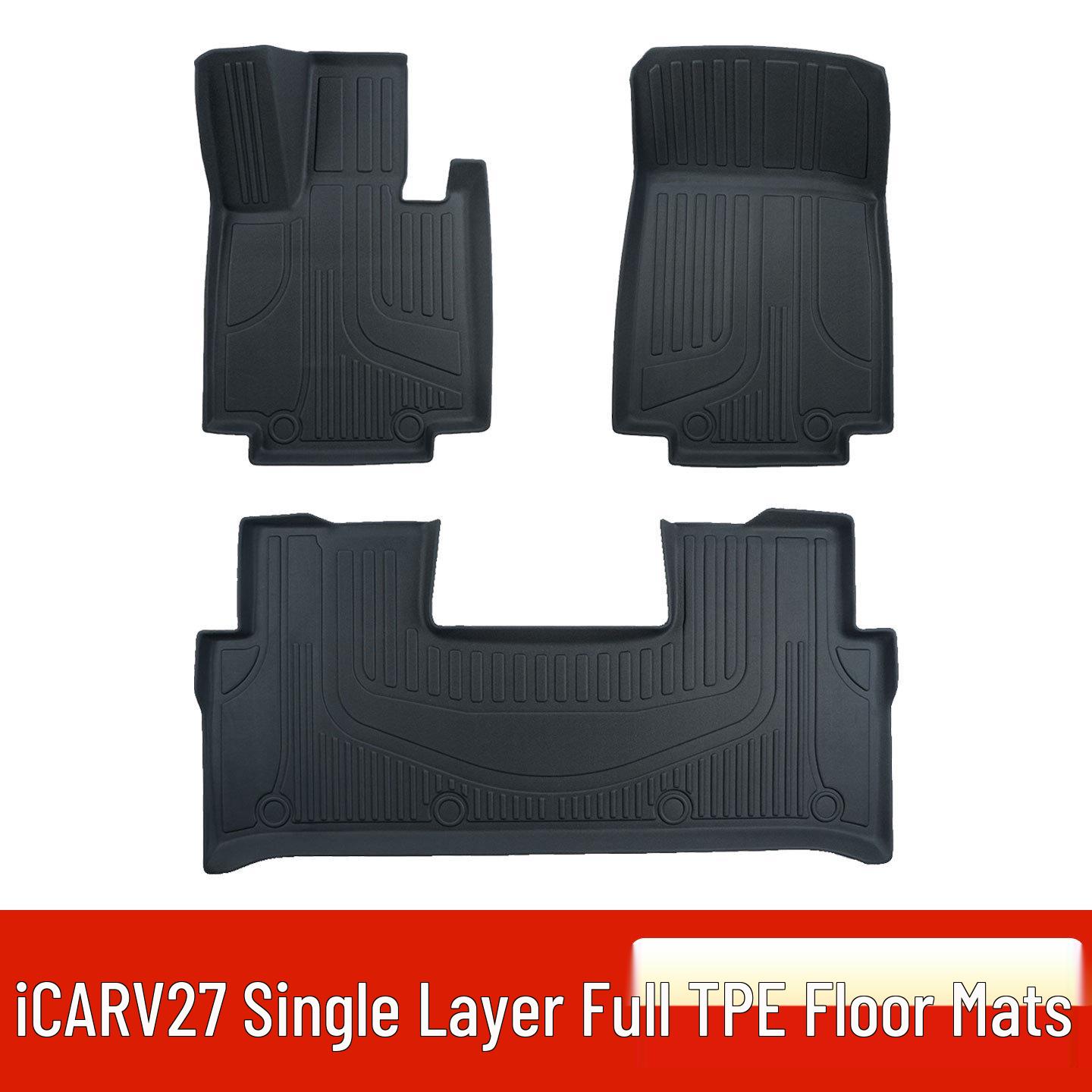 Eco-Friendly TPE Odorless Double Layer Car Floor Mats for iCAR V27 - Wear-Resistant Quality