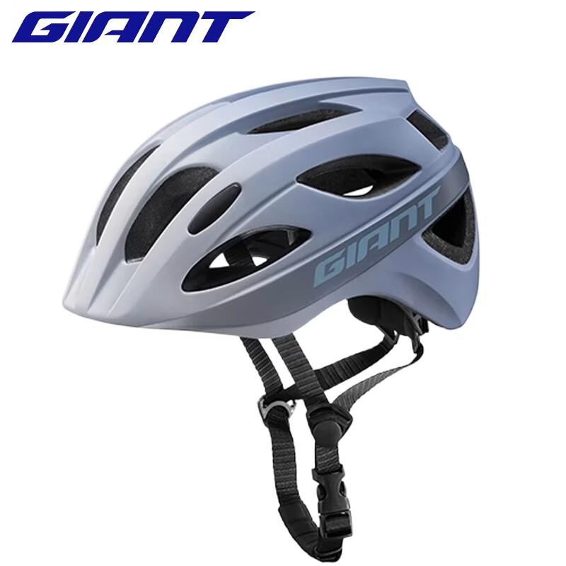 Giant JOY Youth Cycling Helmet