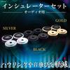 GTM Smith Insulators for Audio Speakers and Soundbars Vibration Sound Quality Improvement 8 Pieces Gold - Anti-Feedback, Compact, Soundproofing,