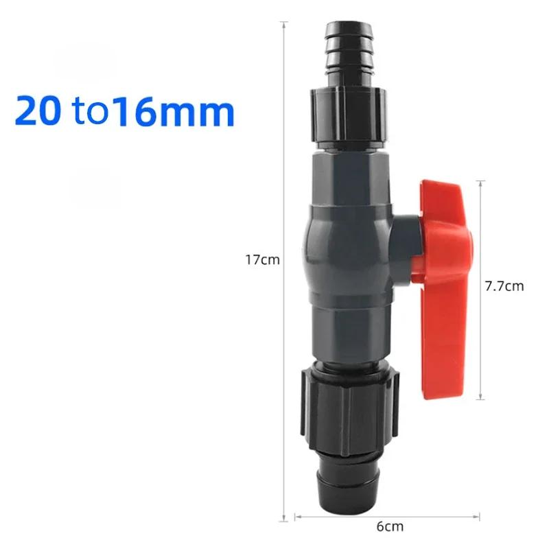 

16mm/20mm Aquarium Air Water Regulator Flow Tube Pipe Divider Adjustable Water Pump Filter Volume Control Valve Large Size