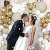 White Sand Balloons Garland White Gold Balloon Arch Kit Wedding Anniversary Kid Home Birthday Paery Graduation Decoration Globos