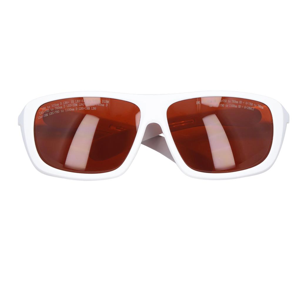 Schutzbrille 180–540 nm 750–1100 nm Schnelle Lichtreaktion PC Schutzbrille