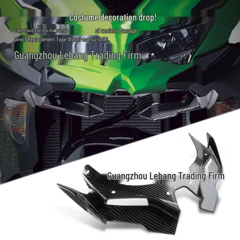 Kawasaki ZX25R 2020-2021 Custom Beak Air Intake Wing & Wind Deflector