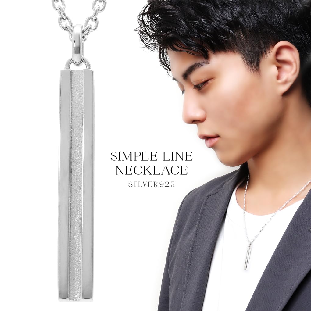Gin no Stick Bar Necklace for Sterling Simple [Shinjuku Kura] Men, Silver,