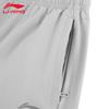 Li-Ning Men's 2026 Casual Sports Pants AYKW733