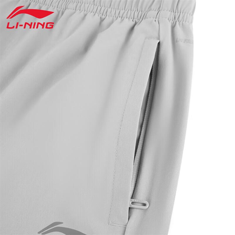 Li-Ning Men's 2026 Casual Sports Pants AYKW733