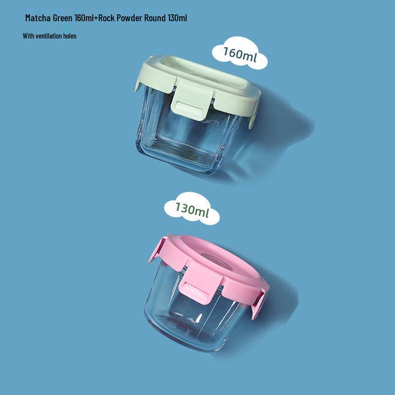 ZISIZ Breathable Glass Baby Food Storage Container Set