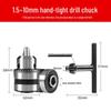 Self-Locking Ratchet Drill Chuck, 10/13mm, with Connecting Rod Accessories
