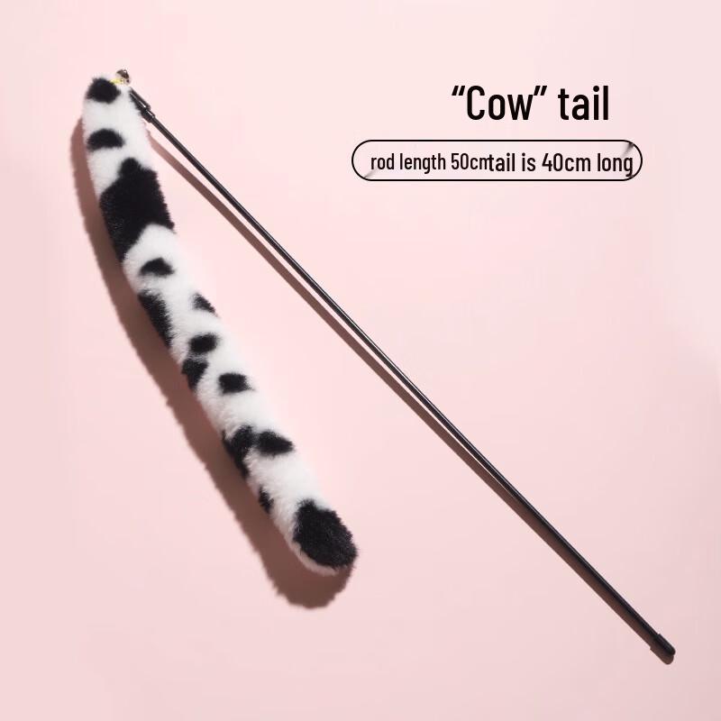 Hoopet Interactive Long Tail Cat Teaser Wand