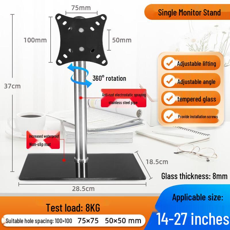 Oushimai 14-27 inch Dual Monitor Adjustable Desktop Stand
