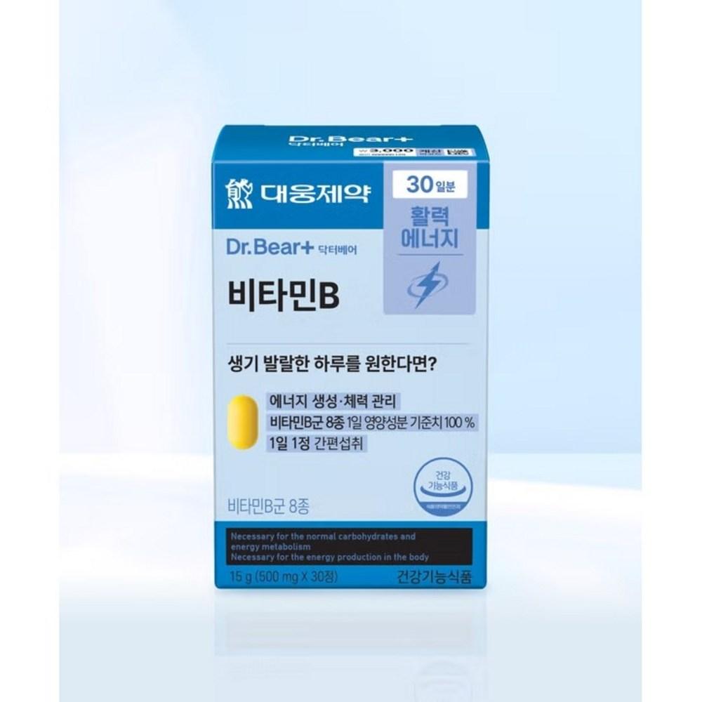 Daewoong Pharmaceutical Dr. Bear Vitamin B, One Tablet a Day Vitality Vitamin, Essential Supplement for Physical | 2 pcs 30 Tablets