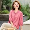 Elegant Chinese Style Embroidered Pullover Blouse
