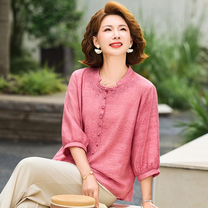 Elegant Chinese Style Embroidered Pullover Blouse